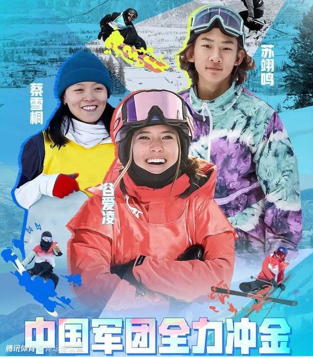 本片按照挪威藉英国儿童文学作家罗尔德·达尔（Roald Dahl）的同名儿童故事改编。狐狸爸爸（乔治·克鲁尼 George Clooney 配音）和狐狸太太（梅丽尔斯·特里普 Meryl Streep 配音）在乳鸽场盗窃时得知狐狸太太怀孕，狐狸爸爸许诺二人脱逃后不再行窃。两年后，狐狸爸爸掉臂獾律师（比尔·默瑞 Bill Murray 配音）的否决，执意购进了位于养鸡场、火腿商和苹果酒三农场主地界上的树屋。同心专心想成为活动员的狐狸儿子艾什（詹森·舒瓦兹曼 Jason Schwartzman 配音）对新搬来